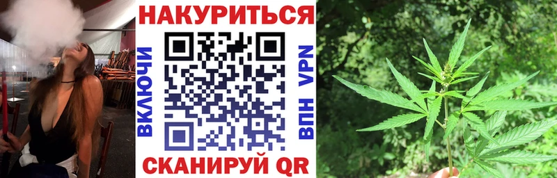 Сколько стоит Кяхта Кокаин Конопля Кетамин Метадон Гашиш Alpha PVP Мефедрон