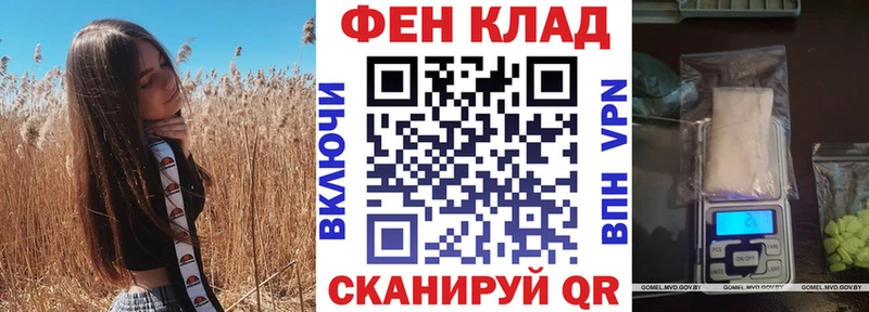 как найти наркотики  Кяхта  Amphetamine 98% 