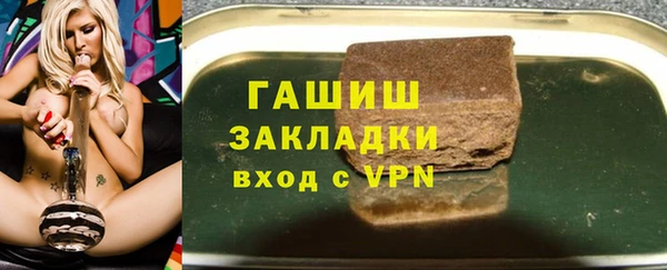 jwh Абинск