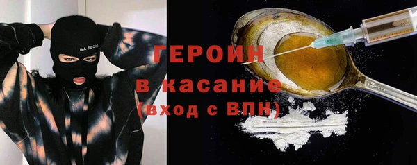 Альфа ПВП Абдулино