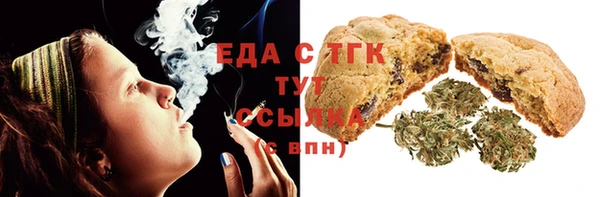 jwh Абинск