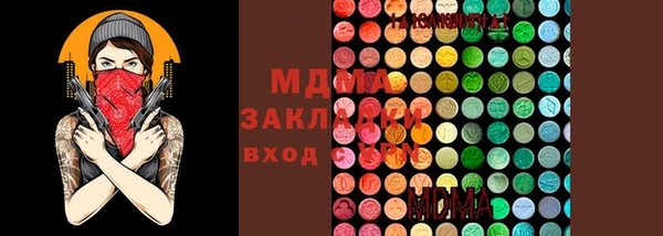 соль курить ск Алзамай