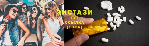 jwh Абинск