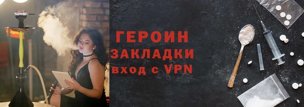дмт Новодвинск