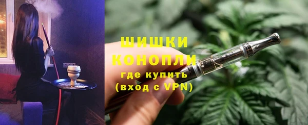 соль курить ск Алзамай