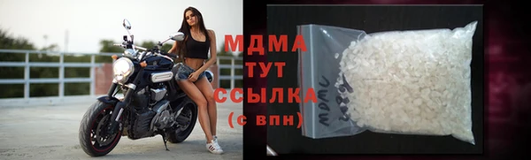 Альфа ПВП Абдулино