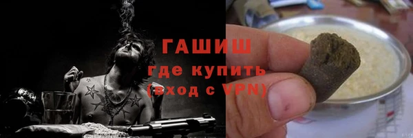 jwh Абинск