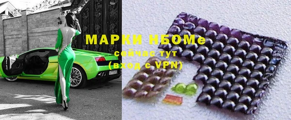 соль курить ск Алзамай