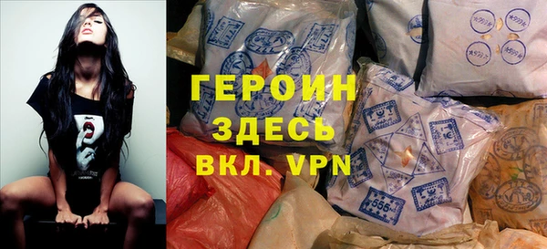 jwh Абинск