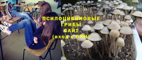jwh Абинск