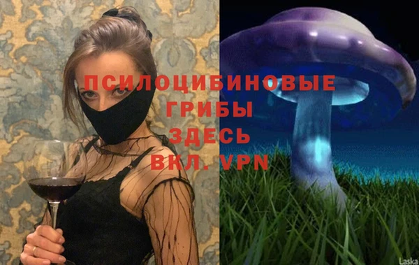 jwh Абинск