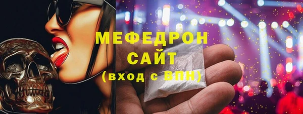 jwh Абинск