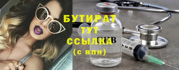 не бодяженный Алексеевка