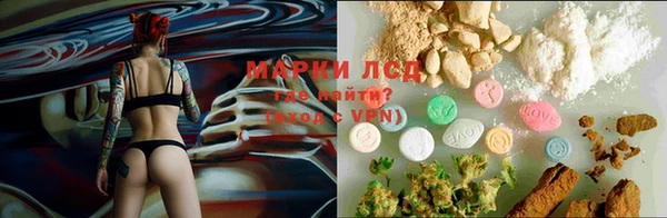 jwh Абинск